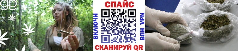 Бутират бутандиол  Иноземцево 