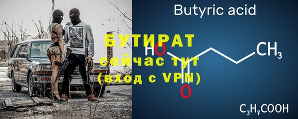МДПВ Липки