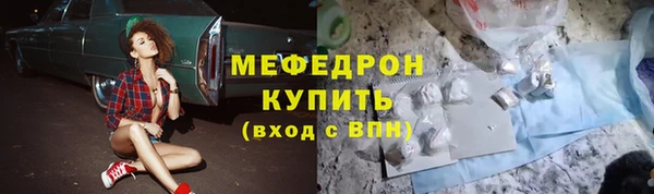 МДПВ Липки
