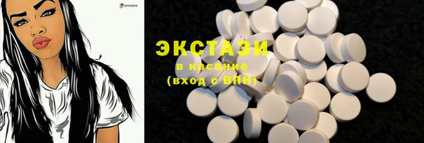 первитин Лиски