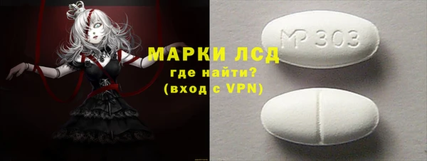 МДПВ Липки