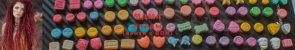 альфа пвп Лихославль