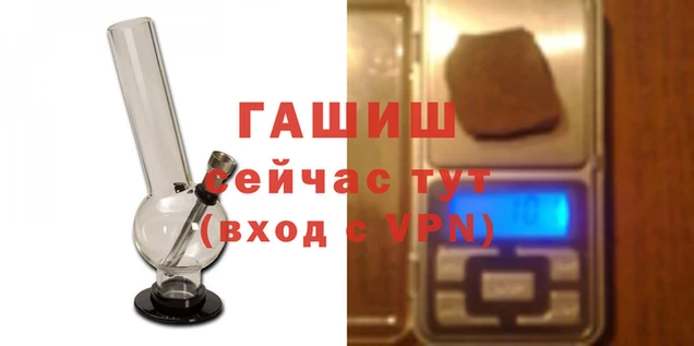 первитин Лиски
