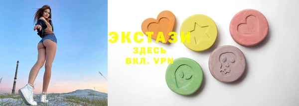 МДПВ Липки