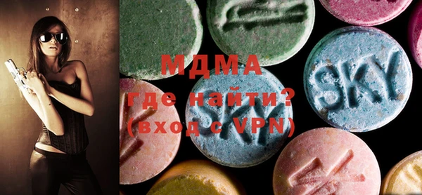 первитин Лиски