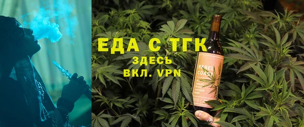 круглые Невель