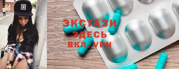 первитин Лиски