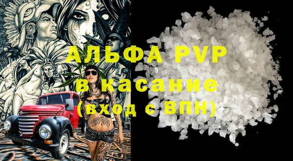 МДПВ Липки