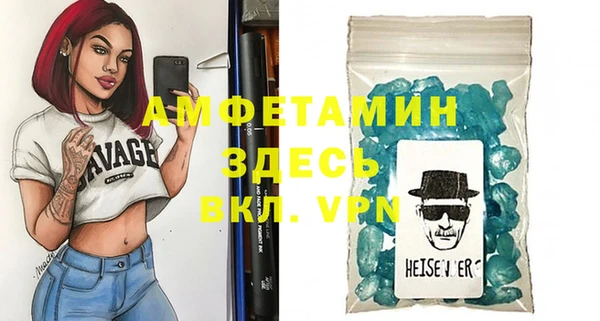 МДПВ Липки