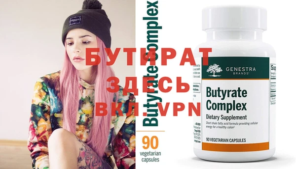 МДПВ Липки