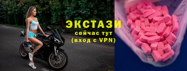 первитин Лиски