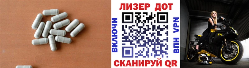 blacksprut ссылки  Иноземцево  LSD-25 экстази кислота  даркнет сайт 